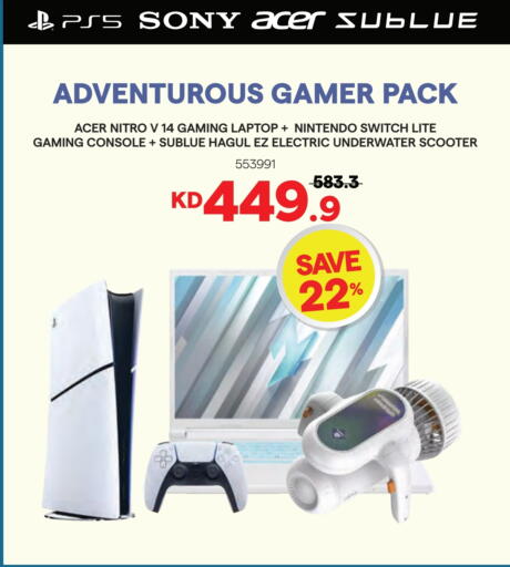 SONY available at X-Cite in Kuwait - Kuwait City