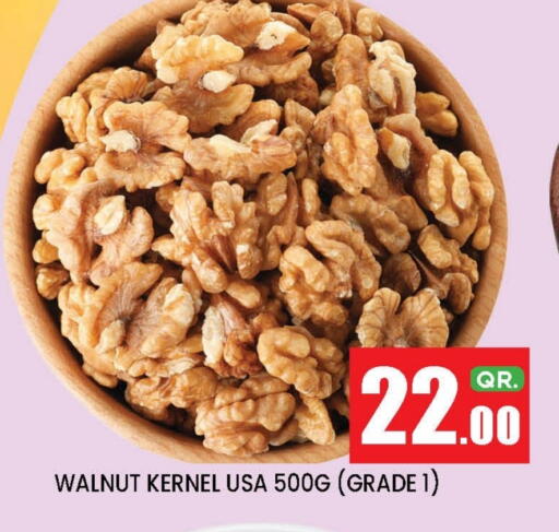 available at New Stop n Shop @Fereej Bin Omran in Qatar - Al Rayyan