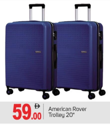 Trolley available at TALAL MARKET in UAE - Dubai