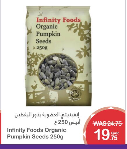 Pumpkin available at Megamart in Qatar - Al Rayyan