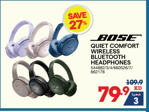 available at X-Cite in Kuwait - Jahra Governorate