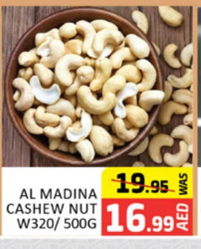 available at Al Madina  in UAE - Dubai