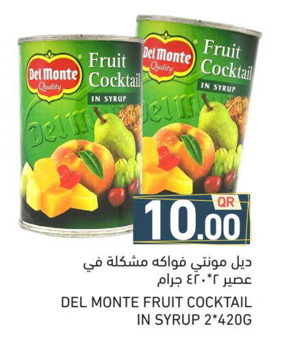 Powdered Drinks & Syrups in Aswaq Ramez, Qatar Offers - Qatar DEL MONTE available at Aswaq Ramez in Qatar - Doha