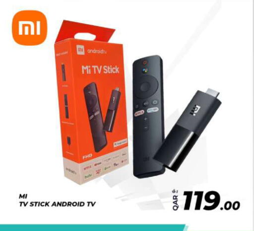 MI available at Bias Technologies in Qatar - Al Rayyan