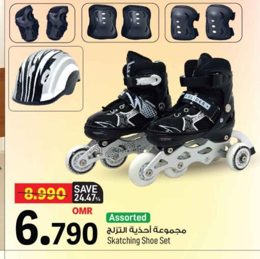 available at MARK & SAVE in Oman - Muscat