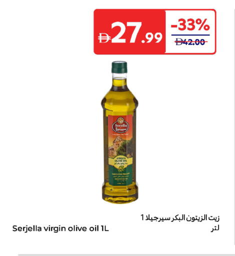 Virgin Olive Oil available at Carrefour UAE in UAE - Al Ain