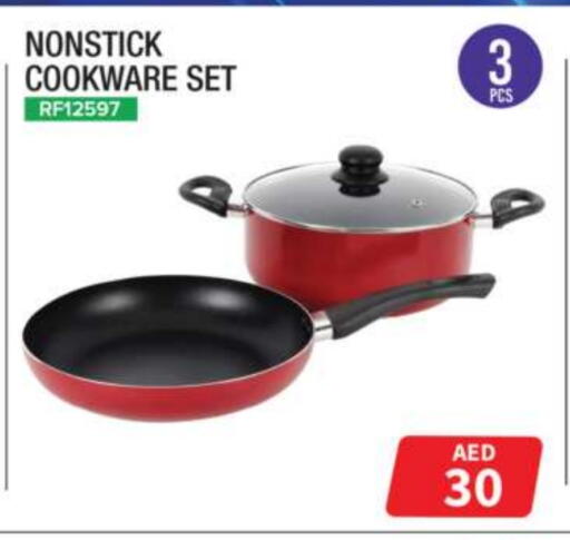 available at جراند هايبر ماركت in الإمارات العربية المتحدة , الامارات - دبي
