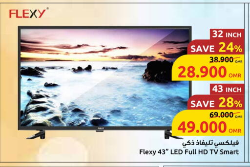 FLEXY Smart TV available at Sultan Center  in Oman - Sohar