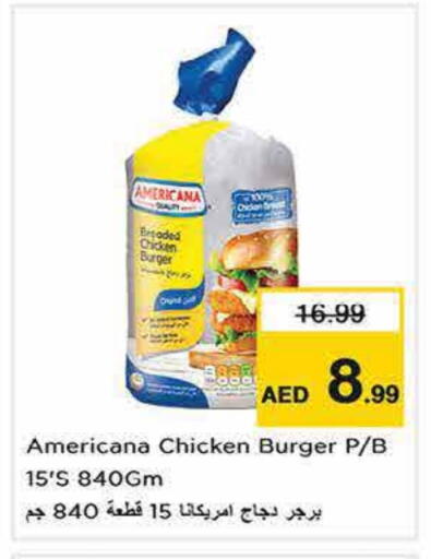 AMERICANA Chicken Burger available at Nesto Hypermarket in UAE - Sharjah / Ajman