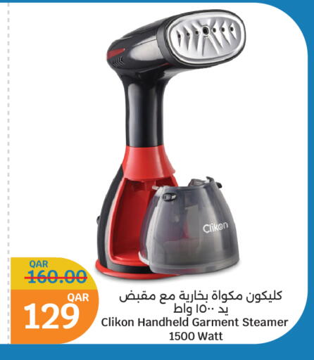 CLIKON Garment Steamer available at City Hypermarket in Qatar - Al-Shahaniya