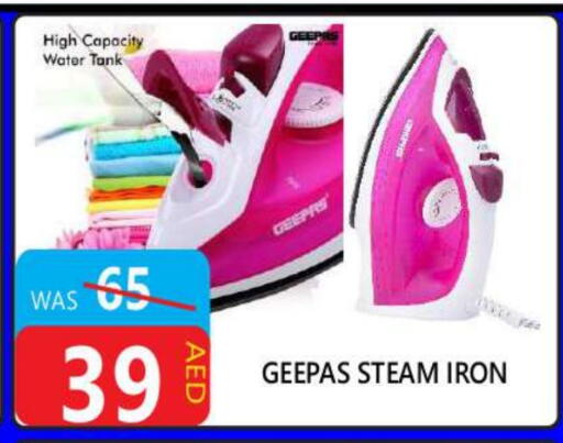 GEEPAS Ironbox available at United Hypermarket in UAE - Dubai