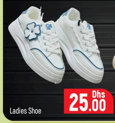 available at المدينة in الإمارات العربية المتحدة , الامارات - دبي