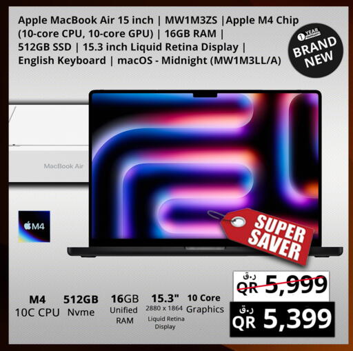 APPLE Laptop available at Prestige Computers in Qatar - Al Shamal
