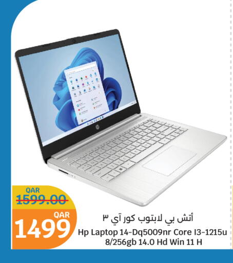 Laptop available at City Hypermarket in Qatar - Al Wakra