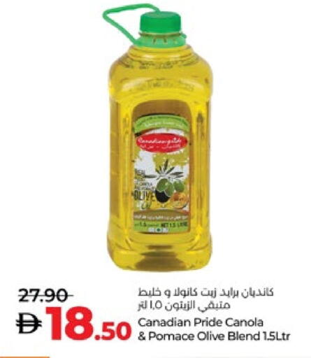Olive Oil available at Lulu Hypermarket in UAE - Al Ain