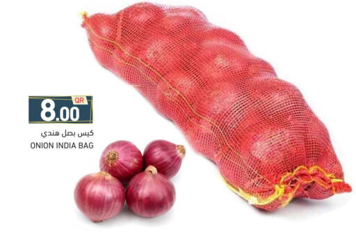 بصل from India available at أسواق رامز in قطر - الدوحة