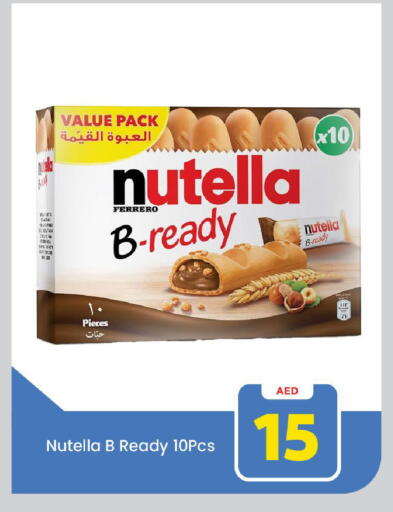 NUTELLA Chocolate Spread available at Mark & Save in UAE - Dubai