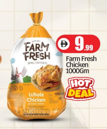 FARM FRESH Fresh Whole Chicken available at BIGmart in UAE - Dubai