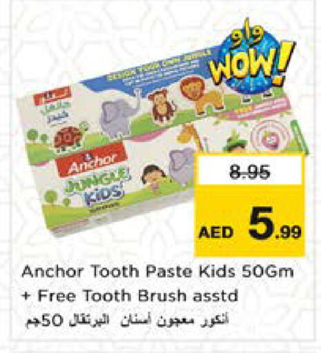Toothpaste available at Nesto Hypermarket in UAE - Sharjah / Ajman