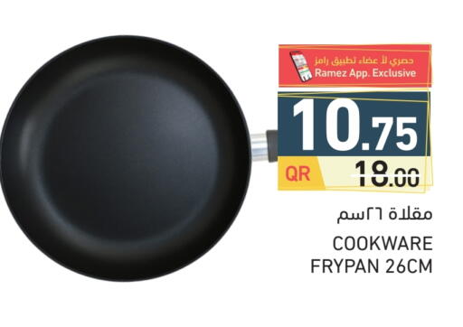 available at Aswaq Ramez in Qatar - Al Rayyan