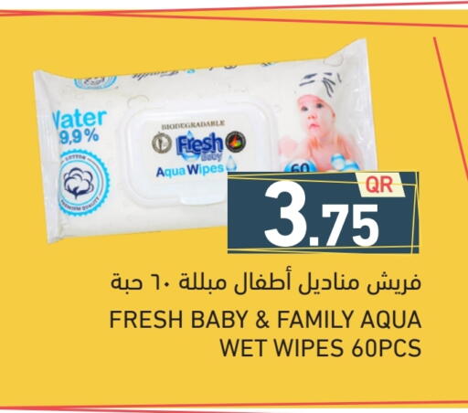 available at Aswaq Ramez in Qatar - Doha