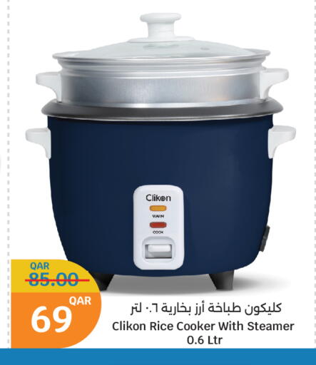 CLIKON Rice Cooker available at City Hypermarket in Qatar - Al Khor
