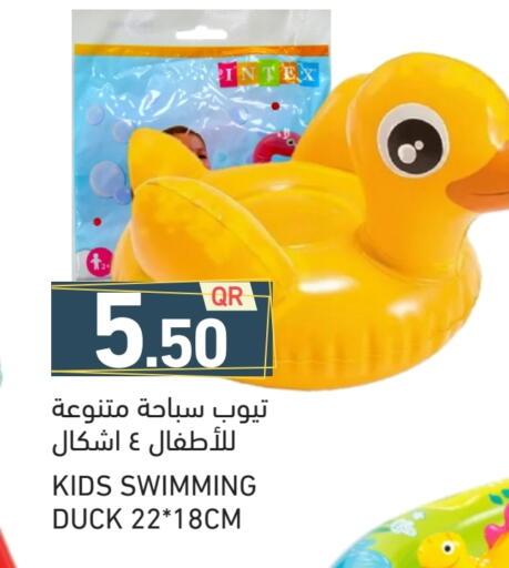 available at Aswaq Ramez in Qatar - Doha