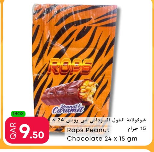 available at Food World Hypermarket in Qatar - Doha