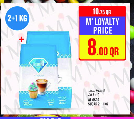 Sugar & Sweetener in Monoprix, Qatar Offers - Qatar available at Monoprix in Qatar - Doha