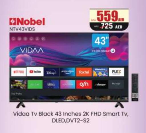 Smart TV available at Grand Hyper Market in UAE - Sharjah / Ajman