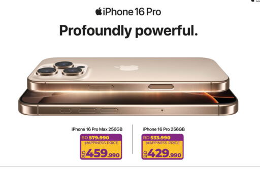 APPLE iPhone 16 available at LuLu Hypermarket in Bahrain