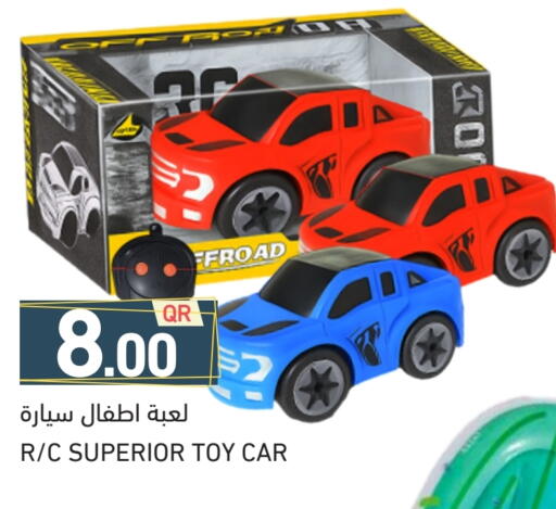 available at Aswaq Ramez in Qatar - Doha