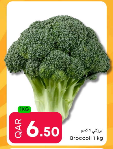 Broccoli available at Food World Hypermarket in Qatar - Al Rayyan