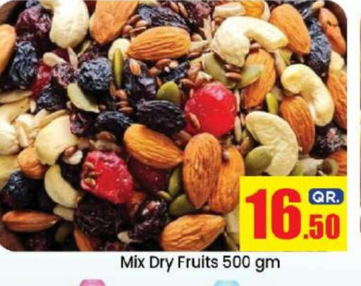 available at Doha Daymart in Qatar - Doha