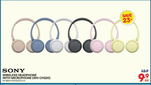 available at X-Cite in Kuwait - Jahra Governorate
