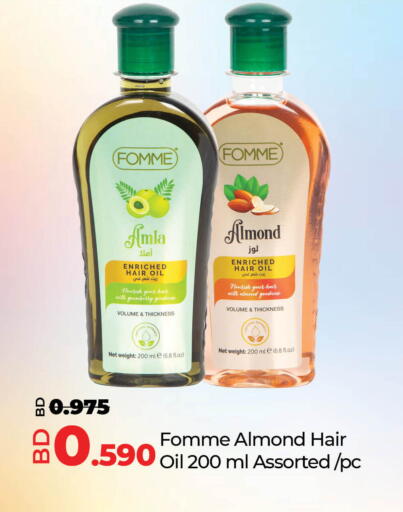 Hair Care in LuLu Hypermarket, Bahrain Hair Oil available at LuLu Hypermarket in Bahrain