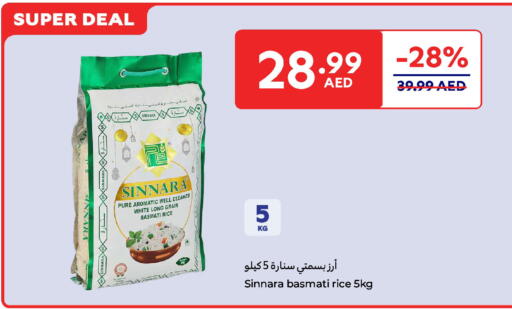 Basmati / Biryani Rice available at Carrefour UAE in UAE - Fujairah