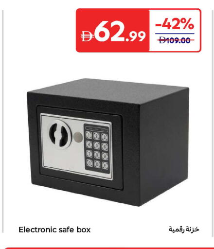 available at Carrefour UAE in UAE - Al Ain
