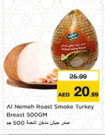 Deli & Specialty Meats in Nesto Hypermarket, UAE Offers - United Arab Emirates available at Nesto Hypermarket in UAE - Sharjah / Ajman
