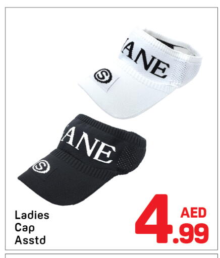 available at دي تو دي in الإمارات العربية المتحدة , الامارات - دبي