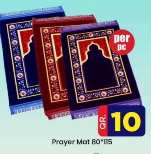 available at Doha Daymart in Qatar - Doha