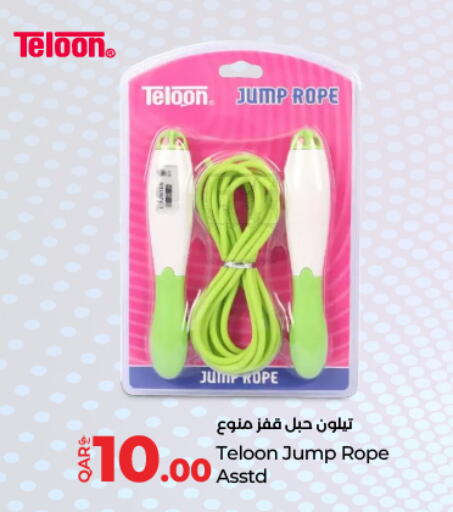 available at LuLu Hypermarket in Qatar - Doha