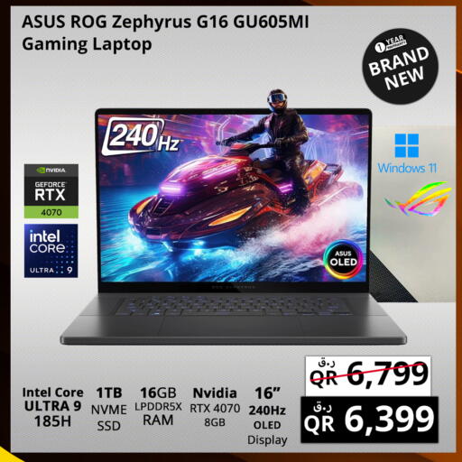 ASUS Laptop available at Prestige Computers in Qatar - Umm Salal