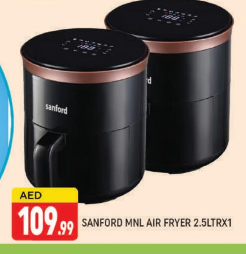 SANFORD Air Fryer available at AL MADINA (Dubai) in UAE - Dubai