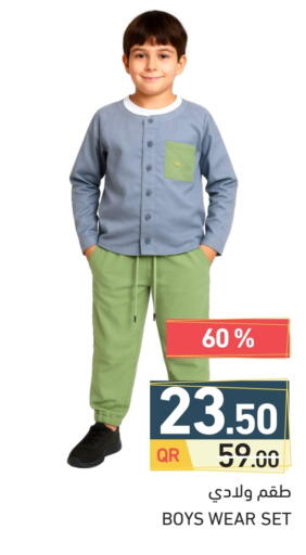 available at Aswaq Ramez in Qatar - Doha