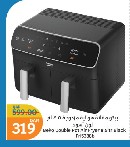 BEKO Air Fryer available at City Hypermarket in Qatar - Umm Salal