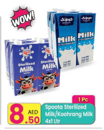 Fresh Milk available at Everyday Center in UAE - Sharjah / Ajman