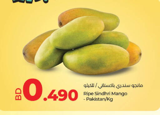 Mangoes from Pakistan available at LuLu Hypermarket in Bahrain