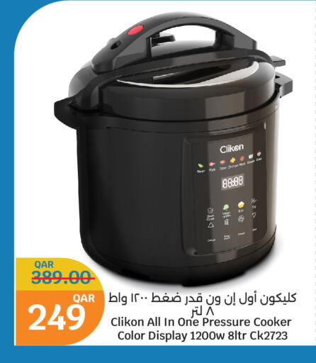CLIKON available at City Hypermarket in Qatar - Umm Salal