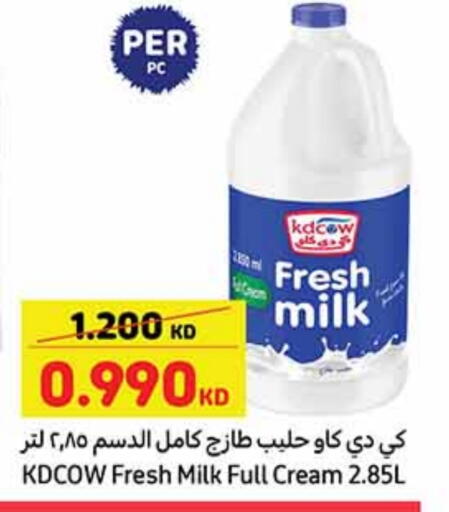 KD COW Fresh Milk available at Carrefour in Kuwait - Ahmadi Governorate